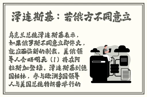 影音先锋男人资源 站