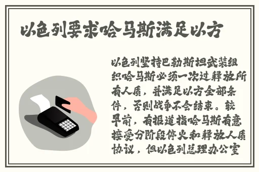 麻花传剧mv在线看免费